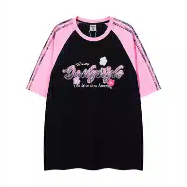 WAYHWEI T