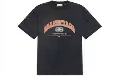 Balenciaga SS22 Maison BBLogoT