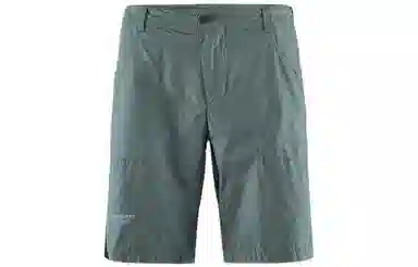 KLATTERMUSEN Ansur Shorts
