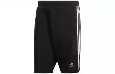 adidas originals Logo