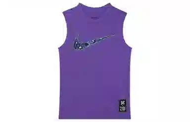 Nike Dri-FIT Logo Sleeveless Basketball Jersey Purple
