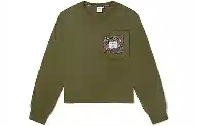 Vans x LIBERTY FABRICS T