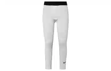 Nike Pro Dri-FIT