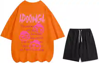 ADOONGA T