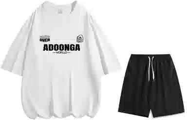 ADOONGA logoT