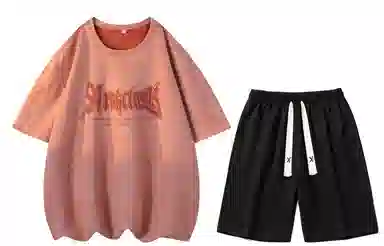 A.X.S.K Vintage Gothic Suede Set