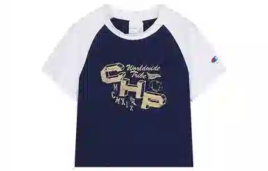Champion SS25 YEARBOOK T T