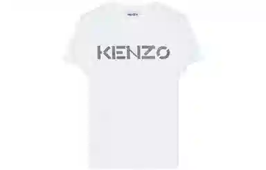 KENZO FW21 LogoT