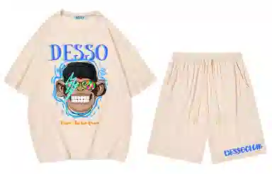 DESSO logoT