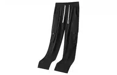 木林森 潮流简约百搭阔腿时尚休闲裤 男女同款