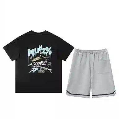 MUNZT