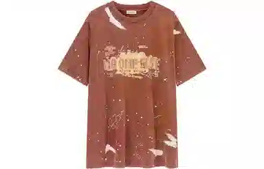 NO ONE ELSE Lacquer Dot Distressed Letter Print Tee
