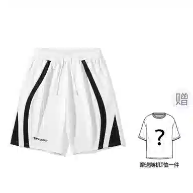 Tencent DOKI DL4SSLK5050