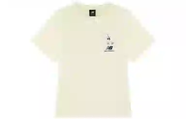 New Balance T