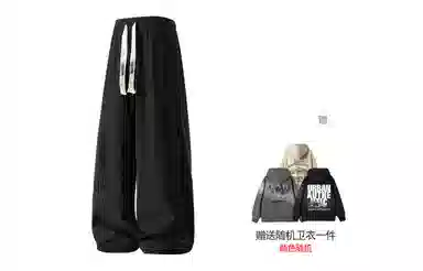 URBAN AUTHENTIC logo