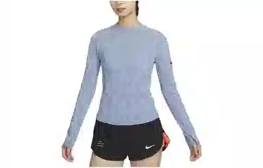 Nike Running Division