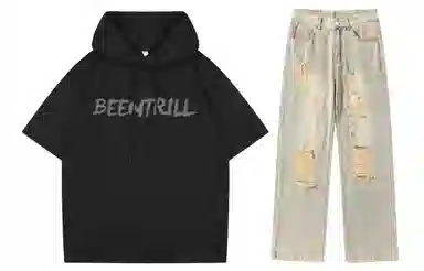 BEENTRILL T