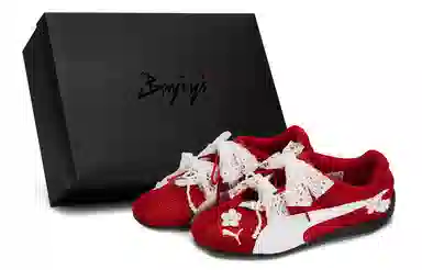 PUMA Speedcat Go 811
