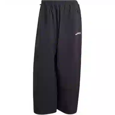 adidas TERREX XPERIOR