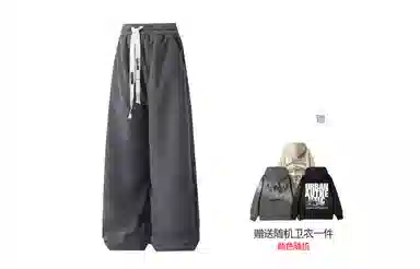 URBAN AUTHENTIC logo