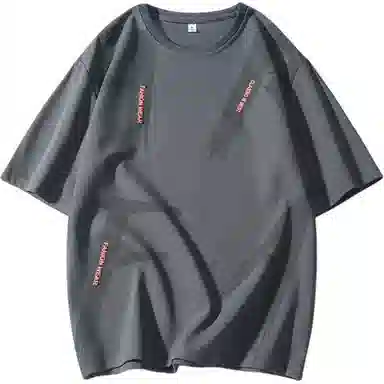 mula T