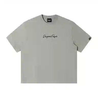 DANGEROUSPEOPLE T