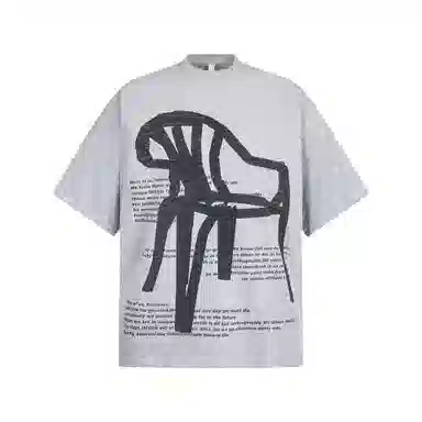 FOASIS T