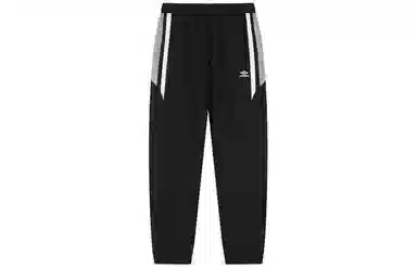 Umbro CNY Dragon Year Joggers