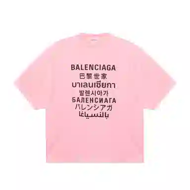 Balenciaga LogoT