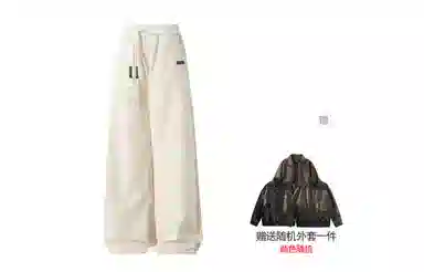 URBAN AUTHENTIC logo