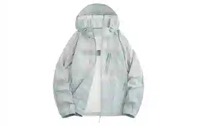 Mulinsen Sunscreen Jacket