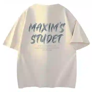 maxim's de paris logoT