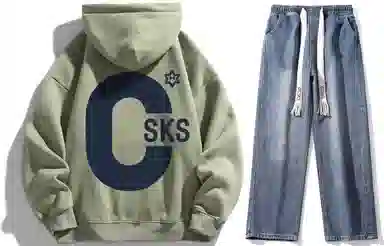 CSKS Logo