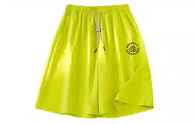 PEIMENG Shorts