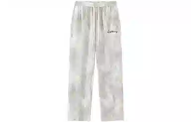 LIGHTNING MONSTER logo