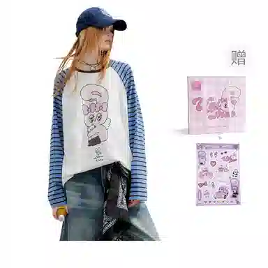 UNIFREE x UNIFREE X T