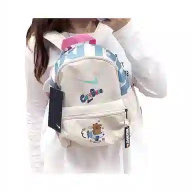 Nike Butterfly Flower Backpack