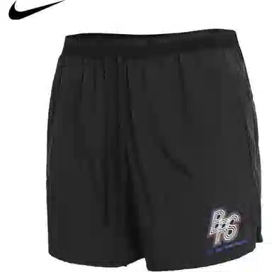 Nike Running Energy Stride Shorts