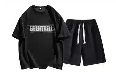 BEENTRILL LogoT