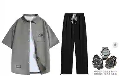 STNW Simple Spider Letter Set