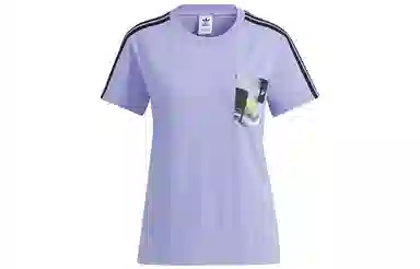 adidas originals Trefoil Tee Ss T