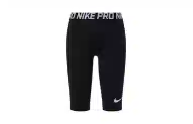 Nike Sports Shorts Black