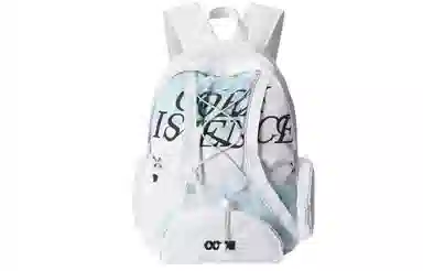 COEXISTENCE Backpack White