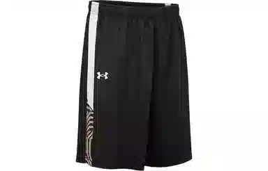 Under Armour Logo