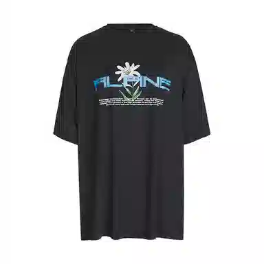 UPON PRO T Cyber Rose