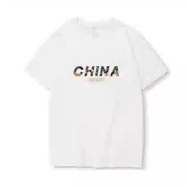 GOSO china T