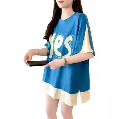 YICHEN T