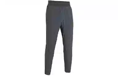 Under Armour Out the Storm