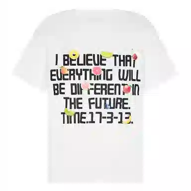Sanjati logoins T