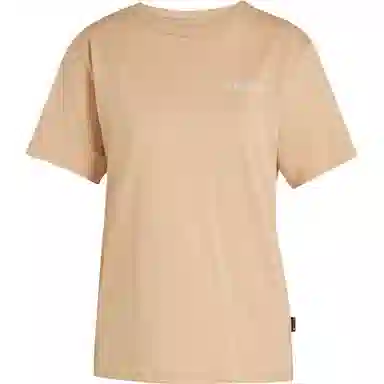 adidas adidas Terrex POLYGIENE GRAPHIC Logo T
